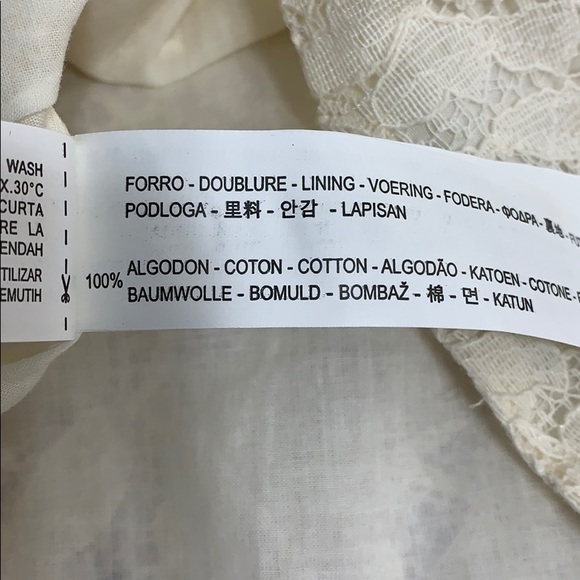 🌻 🆕 Zara Basic Zara Woman Cream Lace Overlay Top - Picture 10 of 14